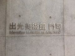 artnekȍopفiijւ̓eʐ^1