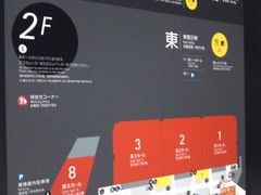 東京駅丸の内南口から都バスで行きました 東京ビッグサイトの