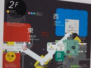 cJ擙X͂̏Zl̒znH  rbNTCgX̓eʐ^1