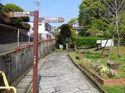 JOE����̍�{���ە�n�̓��e�ʐ^1