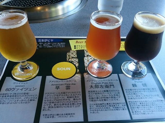 ������ ���˘F���Y�ق���Ȃ�