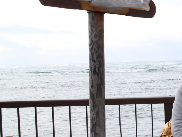 ��_�m�V���b�v��