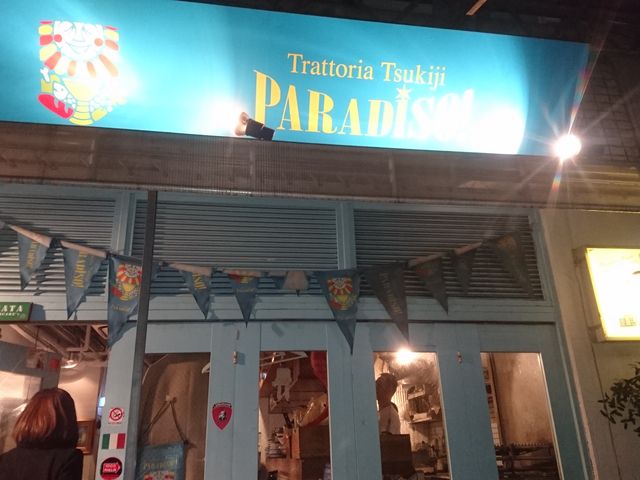 ܂słBōłB_gbgA znpfB[]