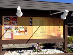 lhm`lĥ炬@̓ւ̓eʐ^1