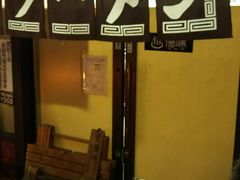 �����킳��̃��[���������ւ̓��e�ʐ^1