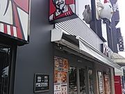 ݂̃P^bL[tCh`LrV[X̓eʐ^1