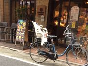 ₳̃u[WF[{k[EhʂX̓eʐ^1