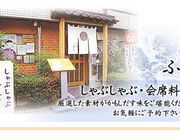 ܂̊B-YaӂEԂԂ̓eʐ^1