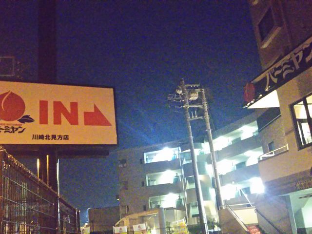 cJ擙X͂̏Zl̃o[~ kX̓eʐ^1