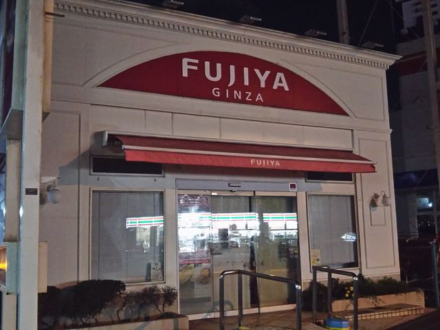 cJ擙X͂̏Zl̕s XiFUJIYAj̓eʐ^1