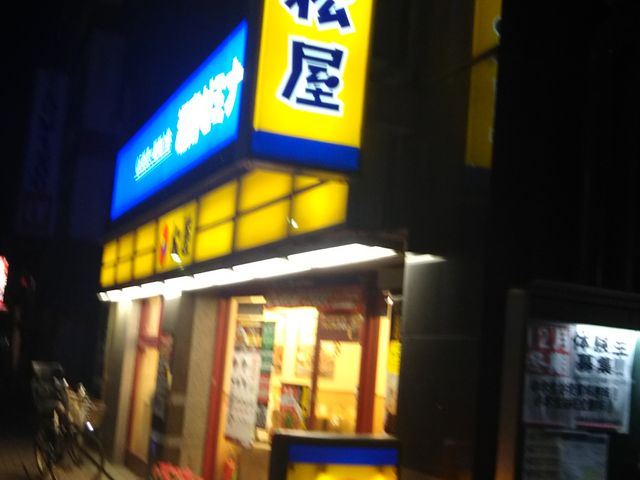 cJ擙X͂̏Zl̏ VX̓eʐ^1