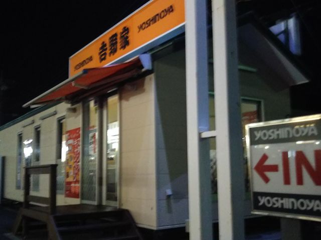 cJ擙X͂̏Zl̋g qX̓eʐ^1