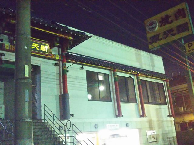 cJ擙X͂̏Zl̓Vt X̓eʐ^1