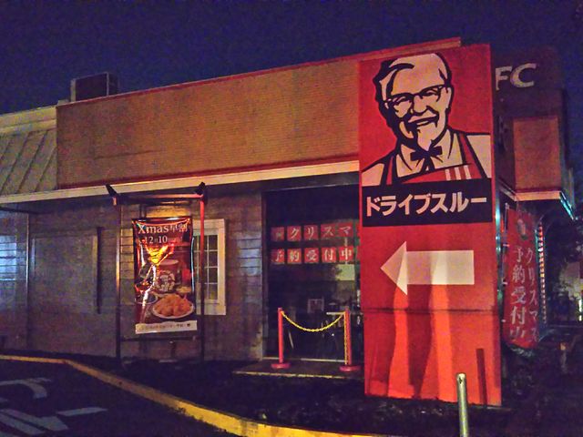 cJ擙X͂̏Zl̃P^bL[tCh`LqX̓eʐ^1