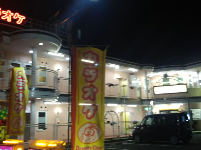 cJ擙X͂̏Zl̃h~t@Nu qX̓eʐ^1