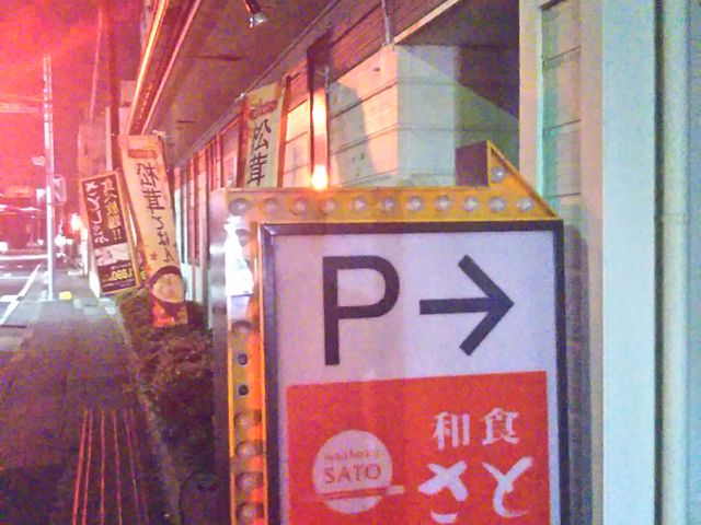 aH 蓙X͓X_aH 蓙X͓X