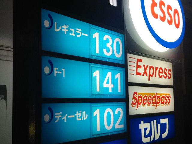 cJ擙X͂̏Zl̃hg[R[q[Vbv Gb\vnXiGOURMET COFFEE DOUTORj̓eʐ^2