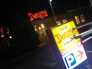 cJ擙X͂̏Zl̃fj[YÓX̓eʐ^1