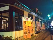 cJ擙X͂̏Zl̃o[~ kX̓eʐ^1