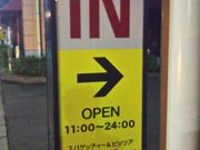 cJ擙X͂̏Zl̃W[pX^X̓eʐ^1