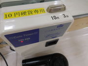 LOTTY̍]ia̓j̓eʐ^1