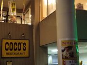 cJ擙X͂̏Zl̃RRX茳ؓX̓eʐ^1