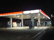 cJ擙X͂̏Zl̃hg[R[q[Vbv Gb\vnXiGOURMET COFFEE DOUTORj̓eʐ^1