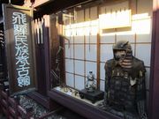 񂳂̔˖lÊق̓eʐ^1