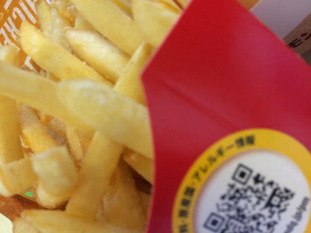 ܂Ȃ݂̃}Nhih254ÓX̓eʐ^1