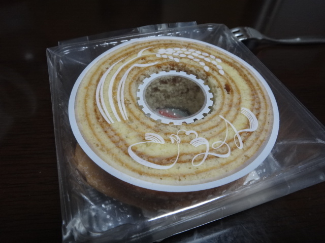 Ղ邯񂳂̃oE{y@wOX̓eʐ^1