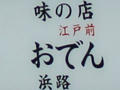 Gh̕lHւ̓eʐ^1