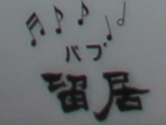 Gh̃puւ̓eʐ^1