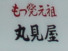 Gh̊یւ̓eʐ^1