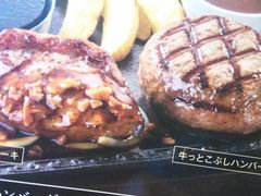 チキンステーキオススメ ステーキガスト 岸和田店の口コミ じゃらんnet