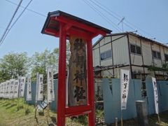 ܂낤̏Hې_Ђւ̓eʐ^1