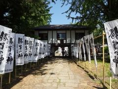 ܂낤̏Hې_Ђւ̓eʐ^2