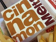 ܂Ȃ݂̃}Nhih124gX̓eʐ^1