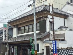 �݂�����̐ԉ��{�X�������ւ̓��e�ʐ^1