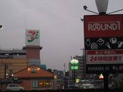 cJ擙X͂̏Zl̃TC[㑺X̓eʐ^1