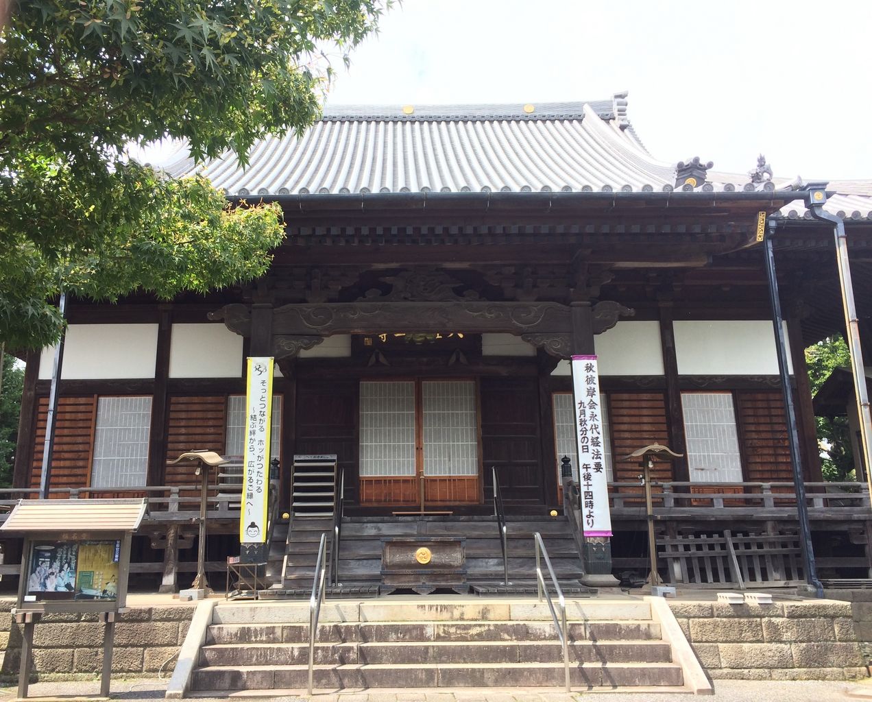 古河駅周辺の神社・神宮・寺院ランキングTOP10 - じゃらんnet