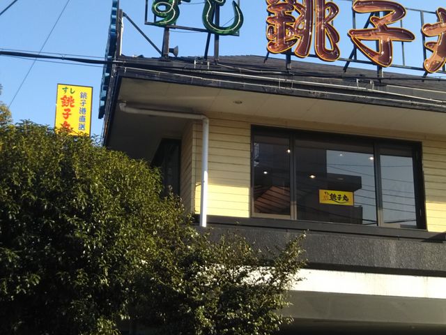 cJ擙X͂̏Zl̂ q {OX̓eʐ^1