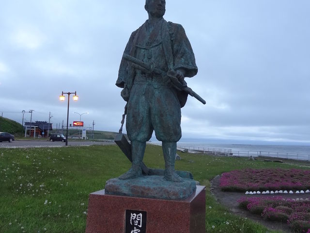 ��_���{�Ŗk�[�̒n�̔�