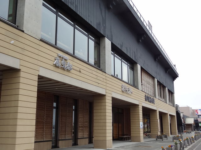 ���y�Y�{�݂�����_�t���`