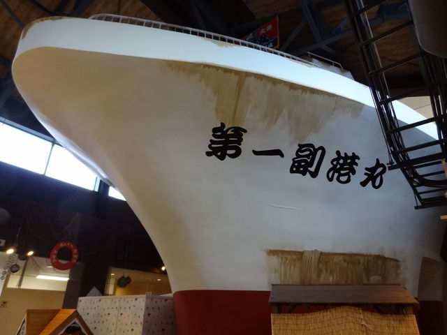 ����_�t���`