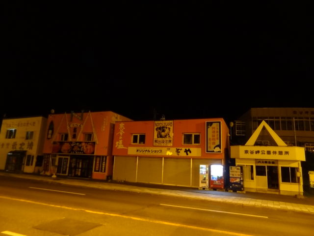 ���y�Y��������_�@�J��