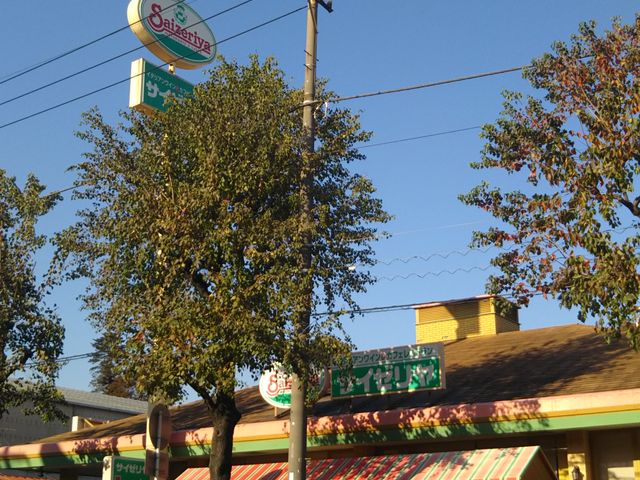 cJ擙X͂̏Zl̃TC[C^[X̓eʐ^1