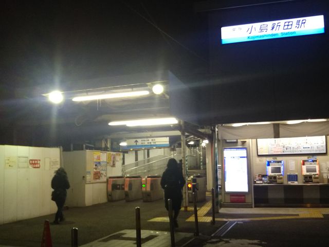 ̒߉̍Ŋw͋l}sdSt̏I_̏VcwB_̒߉