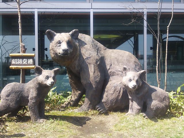 H`_Hsόēi񂿂傤H`j