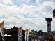 ۂ񂳂̃TK~{X̓eʐ^1