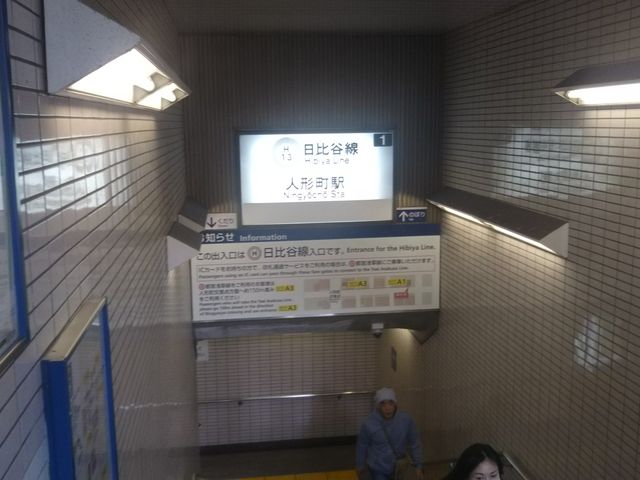 Ăl`X̍Ŋw͓nSJA1o炷B_Ăl`X